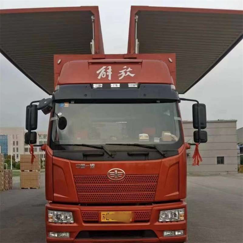 内蒙古呼和浩特和林格尔县到长丰物流公司-一站式货运服务（长丰物流网点查询）