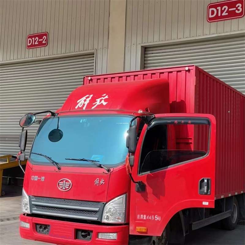 内蒙古呼和浩特和林格尔县到安徽物流公司——专业货运，安心送达（到安徽的物流公司）